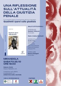 Evento 25 ottobre una riflessione sull'attualità della giustizia penale