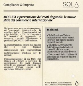 MOG 231 E PREVENZIONE DEI REATI DOGANALI LE NUOVE SFIDE DEL COMMERCIO INTERNAZIONALE